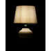 Настольная лампав стиле модерн с абажуром Splendid-Ray 30/4061/26