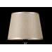 Настольная лампа ночник с абажуром Splendid-Ray 30/4060/96