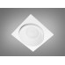 Поворотний точковий світильник серія "Аluminium" Diasha QXL-1751-S-WH