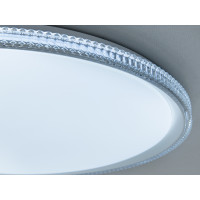 Світлодіодна стельова люстра біла 85 Вт 15 м² Diasha 6607/500WH