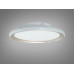 Стельовий LED світильник білий 38Вт 3200-6500К Diasha 12729A-300