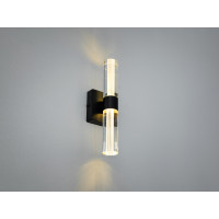 Чудове світлодіодне бра в кабінет, 6W, чорний Diasha 9152-ABK