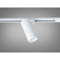 Світильник трековий магнітний 17 Вт білий 220В Diasha PPF-SN-30W-WH