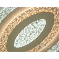 Светодиодная люстра Diasha MX2231-500*380-Q dimmer