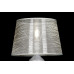 Настольная лампа с абажуром Splendid-Ray 210586