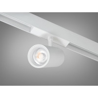 Світильник для магнітної трекової системи 10Вт Diasha QY-CX121W/10W-WH