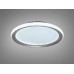 Стельовий LED світильник білий 38Вт 3200-6500К Diasha 12729A-300