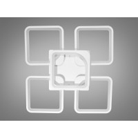 Люстра потолочная светодиодная с пультом управления 115W Diasha 8060/4+1WH