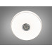 Стельова люстра LED біла 80 Вт RGB Bluetooth TUYA Diasha DB-8305/500RGB+MP3+TUYA