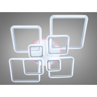 Люстра светодиодная с пультом, 235W Diasha A8160/8WHLED3colordimmer