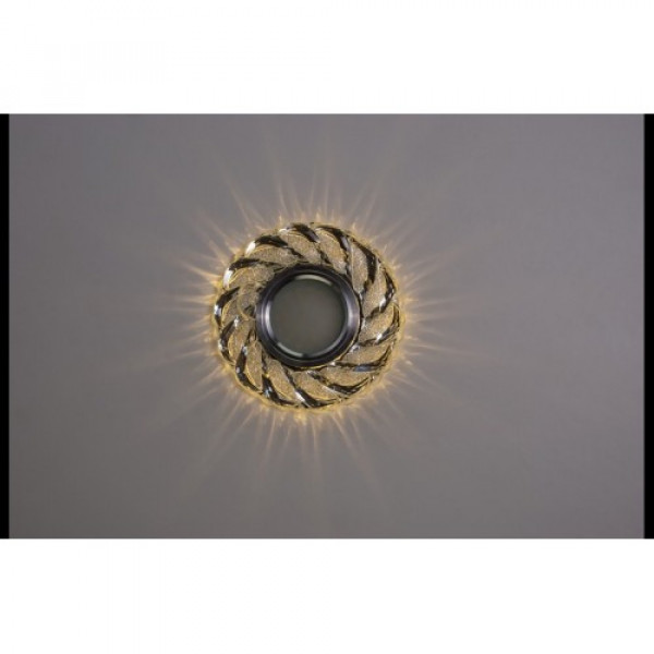 7675B White 7675B White