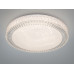 LED люстра Diasha Smart 22Вт без пульта Diasha W-8/400