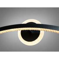 LED підсвічування для дзеркал і картин, 10W, чорний Diasha 9360/L