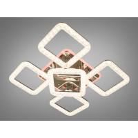 Лед люстра 135W Diasha MX2771/4+1LHRLED3colordimmer