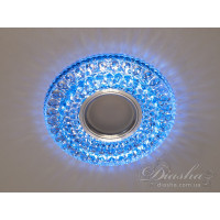 Точечные светильники с подсветкой Diasha 8121WH+BL