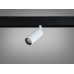 Білий трековий LED світильник з поворотним механізмом, 10 Вт Diasha QY-CX161W/12W-WH