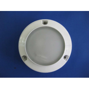 Фасадный светильник U4801 [WT] Splendid-Ray
100942