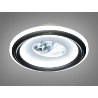 Сучасний, високоефективний світлодіодний світильник потужністю 32 Вт Diasha 4405