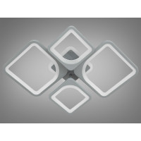 Стельова LED люстра 8060 сіра 100Вт димер RGB Diasha 8060/2+2GRLED3colordimmer
