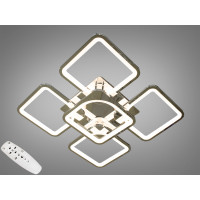 Люстра потолочная светодиодная с пультом управления Diasha 8060/4+1HR
