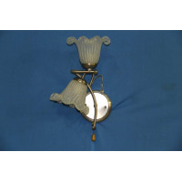 Бра с плафонами B3959/2 MIX Splendid-Ray
60963