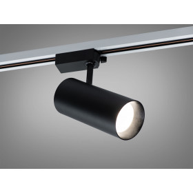 Світильник трековий магнітний 17 Вт білий 220В Diasha PPF-SN-30W-BK