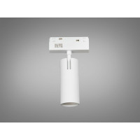 Світильник для магнітної трекової системи 10Вт Diasha QY-CX121W/10W-WH