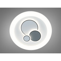 Стильний круглий світлодіодний світильник, 50 Вт. білий Diasha 8992-330