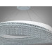 Підвісна люстра Diasha LED біла 100Вт 18м2 Diasha P7027/D800WH Підвісна люстра Diasha LED біла 100Вт 18м2 Diasha P7027/D800WH