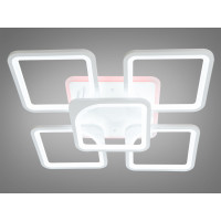 Лед люстра с диммером Diasha 8060/4+1WH dimmer