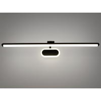 Лед підсвітка для зеркал і картин, 24W, чорний Diasha 8778/XL