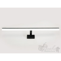 Подсветка для зеркал. Подсветка для картин Diasha 8716/XL Подсветка для зеркал. Подсветка для картин Diasha 8716/XL