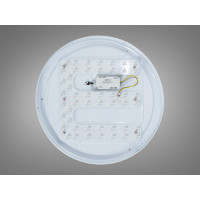 Люстра LED Diasha 46Вт біла сіра 8м² Diasha 862D/400GR
