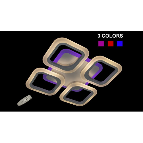 Светодиодные люстры Linisoln 5588-4S Color LED