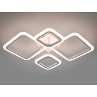 Світлодіодна люстра смарт світильник з пультом dimmer, 52W, білий Diasha A8060/2+2WH