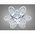 Світлодіодна люстра 8054 Diasha 2528/6+3HRLED3colordimmer