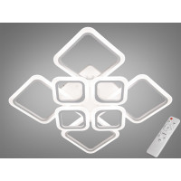 Світлодіодна люстра смарт світильник з ІЧ пультом та димером, 105W Diasha HA8060/4+4WH