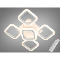 LED люстра с пультом 50W Diasha AS8060/4+1WH