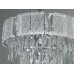 Люстра підвісна Diasha 327-400CH хром кришталева 5 ламп 40 см Diasha 327-400CH