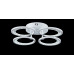 Светодиодная люстра L2930/4 LED (WHITE) Splendid-Ray
1002602