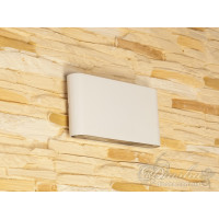 Уличные светильники Diasha DFB-8024WH NW