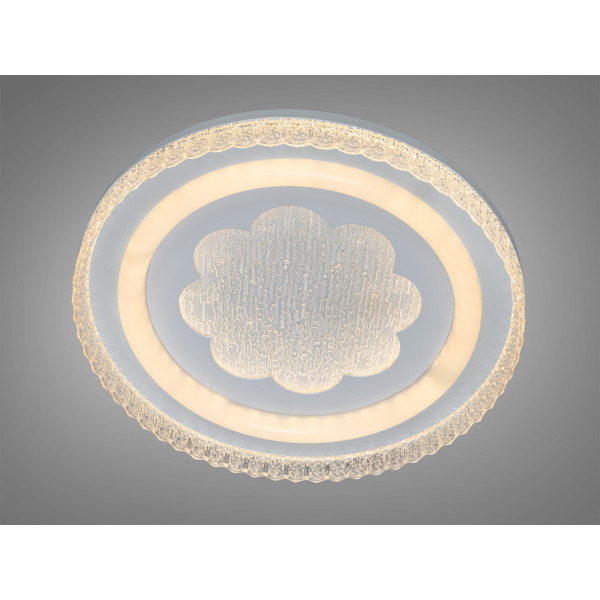 Стельова люстра Diasha біла 85Вт без пульта Diasha WG5156/CWH