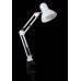 Настольная лампа для уроков белая Splendid-Ray 284002