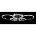 Светодиодная люстра LK65/2+2+2 LED (CH) Splendid-Ray
302094