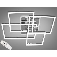 Потолочная светодиодная люстра светильник с пультом и подсветкой Diasha 7008HR LED 3color dimmer Потолочная светодиодная люстра светильник с пультом и подсветкой Diasha 7008HR LED 3color dimmer