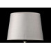 Настольная лампа с абажуром Splendid-Ray 999125