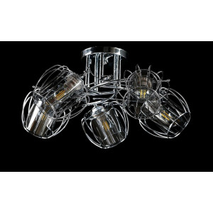 Люстра с плафонами  L9118/5 (CR) Splendid-Ray
0260826