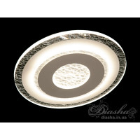 Светильники светодиодные Diasha MX1530-250WH  