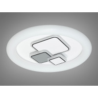 Багатофункціональний, стильний світлодіодний світильник, 50 Вт, білий Diasha 8993-330