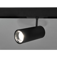 Магнітний трековий поворотний світильник, 20 Вт, чорний Diasha QY-CX121B/20W-BK